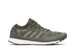 Adizero Primeknit Boost Limited 'Olive'