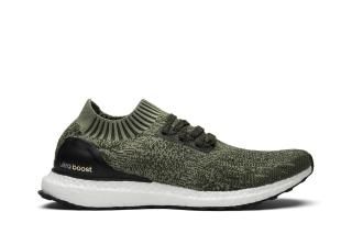 UltraBoost Uncaged 'Tech Earth'