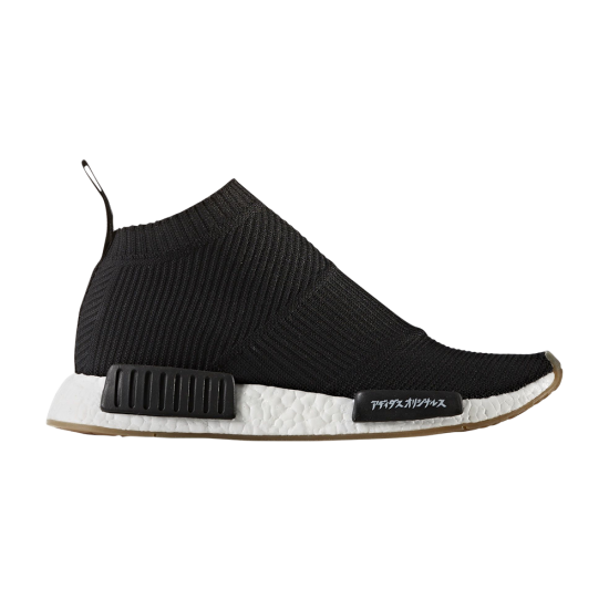 United Arrows and Sons x NMD_CS1 PK 'Core Black' ᡼