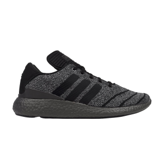 Busenitz PureBoost Primeknit