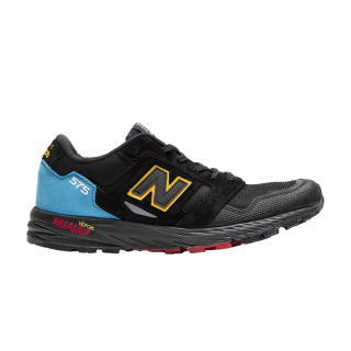 575 'Urban Peak'