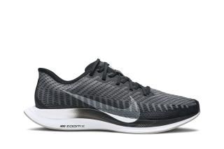 Zoom Pegasus Turbo 2 'Gun Smoke'