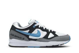 Air Span 2 'Laser Blue'