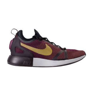 Dual Racer 'Bordeaux'