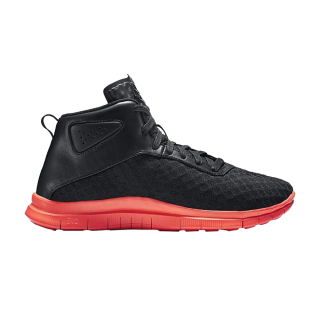 Free Hypervenom Mid