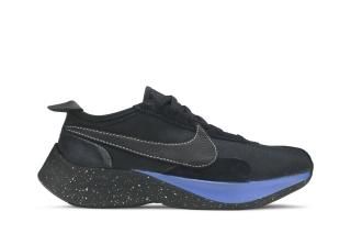 Moon Racer QS 'Racer Blue'