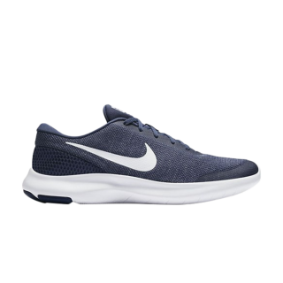 Flex Experience RN 7 'Blue Recall'