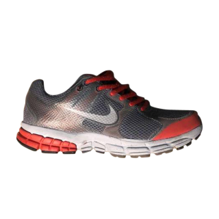 Undercover x Zoom Structure+ 15 AP 'Ground Grey Dragon'