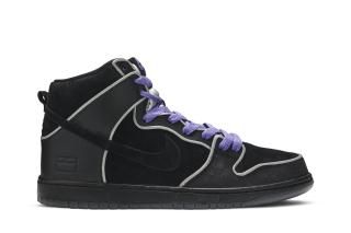 SB Dunk High 'Purple Box'