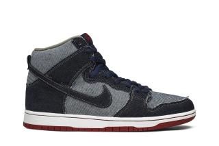Reese Forbes x SB Dunk High 'Denim'