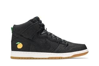 Momofuku x Dunk High Pro SB