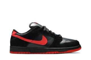 Dunk Low Pro SB 'Vamps'
