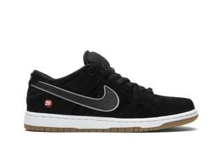 Dunk Low Premium SB 'Quartersnacks'