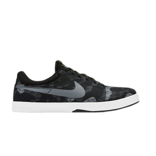 Eric Koston SE