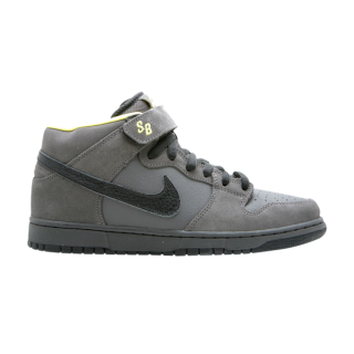 Dunk Mid Pro SB 'Batman' ͥ