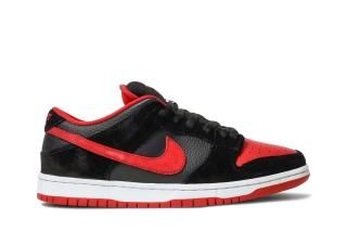 Dunk Low Pro SB 'Jpack' ͥ