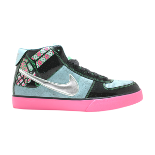 Mavrk Mid Premium 'The All American Rejects'