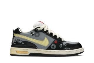 Paul Rodriguez Zoom Air Elite 'Futura'