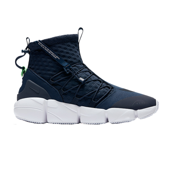 Air Footscape Mid Utility 'Obsidian' ᡼