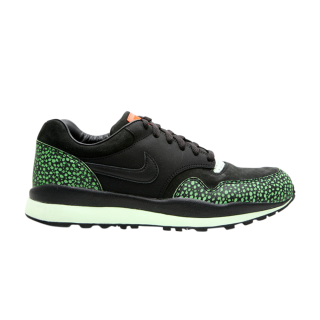 Air Safari Supreme