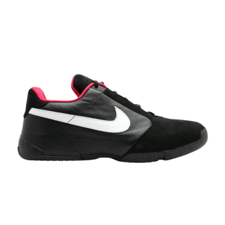 Zoom Air Url