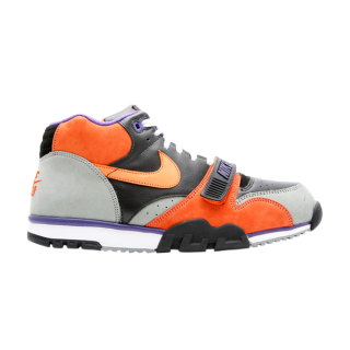 Trainer 1 SB 'Horror Pack - Dawn of the Dead'
