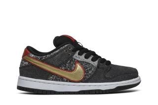 Dunk Low Premium SB QS 'Beijing' ͥ