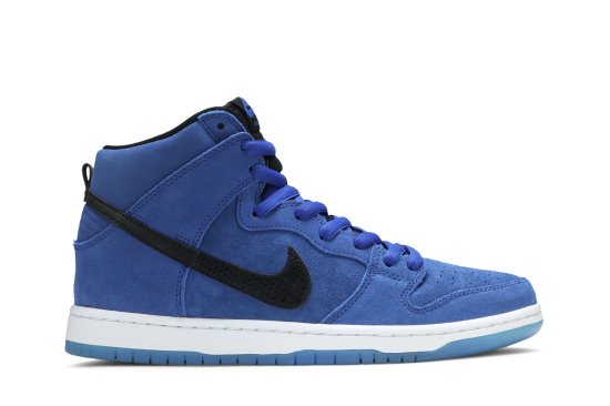 SB Dunk High Pro 'Game Royal' ᡼