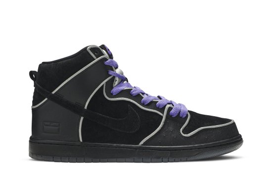 SB Dunk High 'Purple Box' ᡼