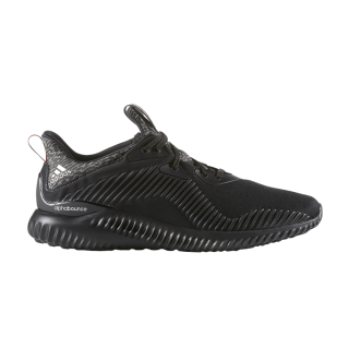 AlphaBOUNCE 'Blackout' ͥ