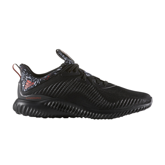 Alphabounce 'Chinese New Year' ᡼