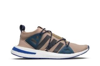 Wmns Arkyn 'Ash Pearl'