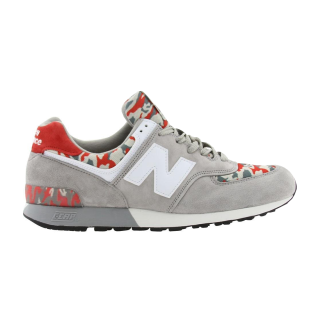 576 'Camo'