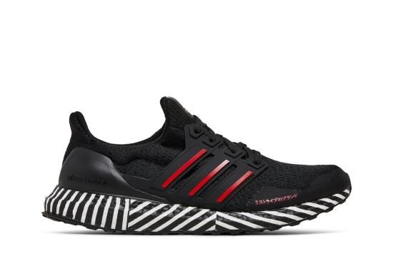 UltraBoost 'Striped Boost' ᡼