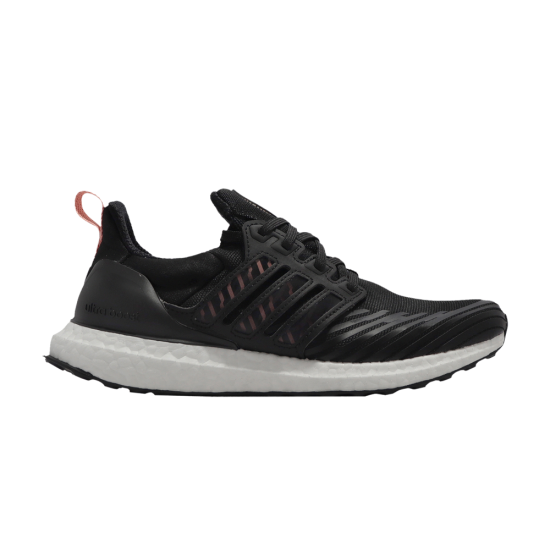 UltraBoost DNA Guard 'Black Copper Metallic' ᡼