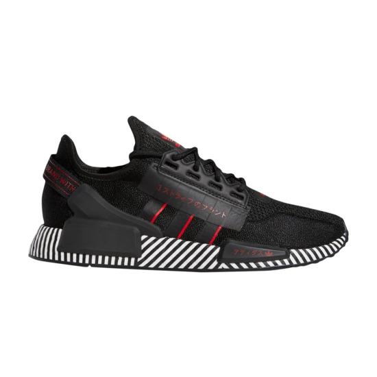 NMD_R1 V2 J 'Dazzle Camo - Black' ᡼