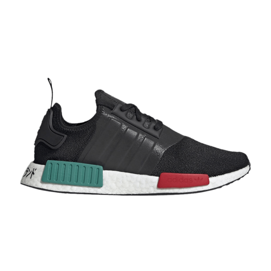 NMD_R1 'Japan Heel - Glory Green' Sample ᡼