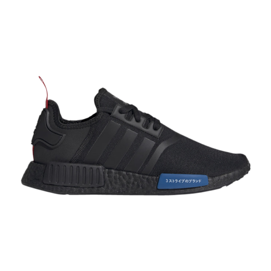 NMD_R1 'Core Black' ᡼