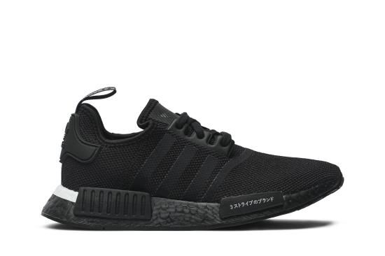 NMD_R1 'Japan' ᡼