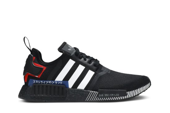 NMD_R1 'Japan Colorblock' ᡼