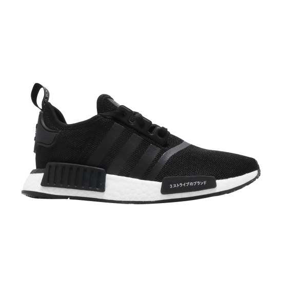 NMD_R1 J 'Core Black' ᡼