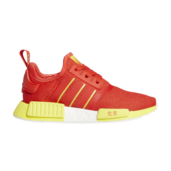 NMD_R1 J 'Beijing' ᡼