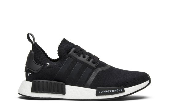 NMD_R1 PK 'Japan Black' ᡼