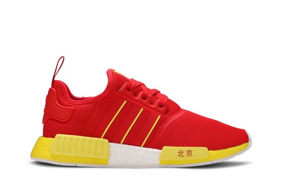 NMD_R1 'Beijing' ᡼