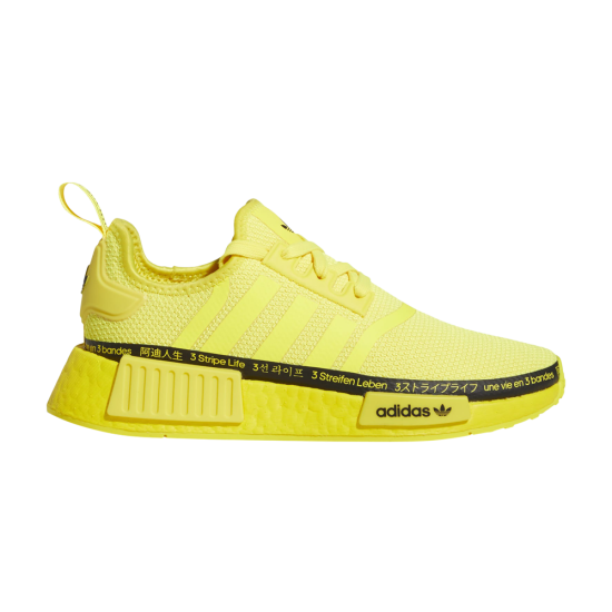 Wmns NMD_R1 'Beam Yellow' ᡼