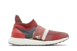Stella McCartney x Wmns UltraBoost X 3D 'Clay Red' ͥ