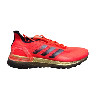 UltraBoost PB Sample ͥ