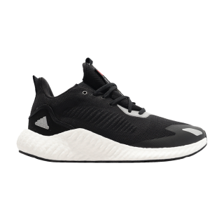 AlphaBoost Utility 'Black Silver Metallic'