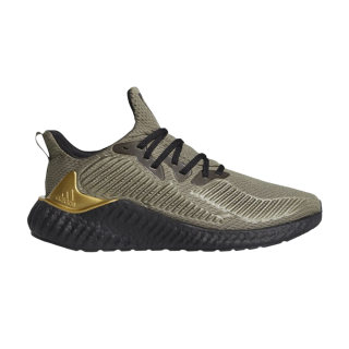 AlphaBoost 'Legacy Green Gold Metallic'