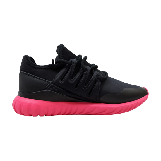 Tubular Radial ᡼